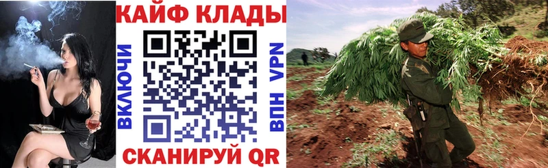 Купить наркотик аптеки Козьмодемьянск ГАШИШ  Alpha PVP  Мефедрон  АМФ  Кокаин 