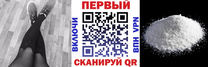 Amphetamine 97%  наркота  Козьмодемьянск 