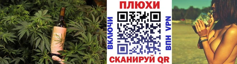где продают наркотики  Козьмодемьянск  Canna-Cookies конопля 