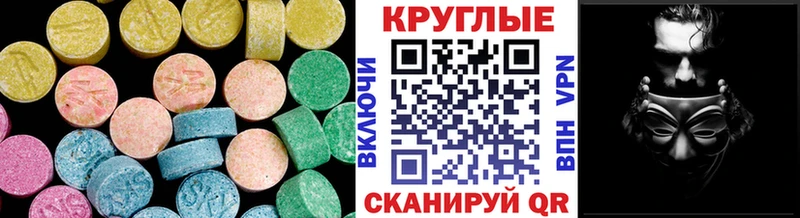 Ecstasy Philipp Plein Козьмодемьянск