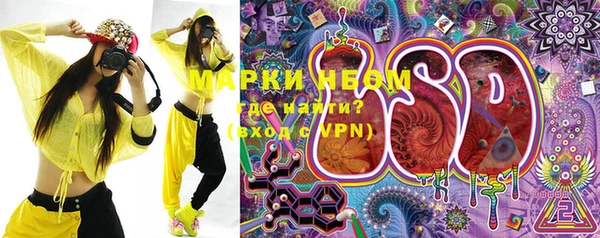гашишное масло Медвежьегорск