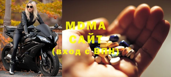 кокаин колумбия Киреевск