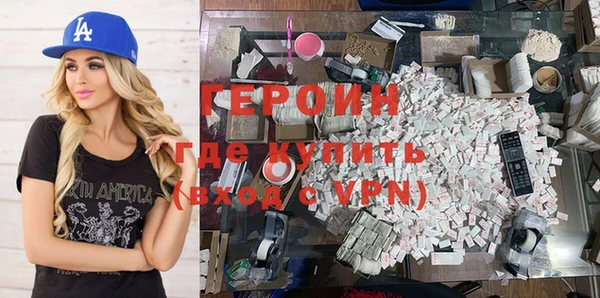 a pvp Мегион