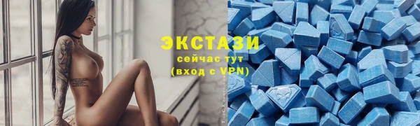 apvp Михайловск