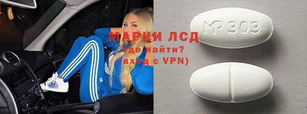 гашишное масло Медвежьегорск