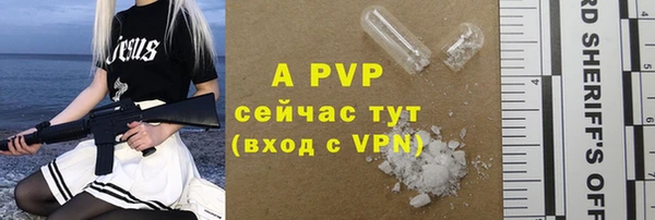 a pvp Мегион