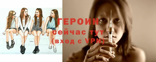 a pvp Мегион