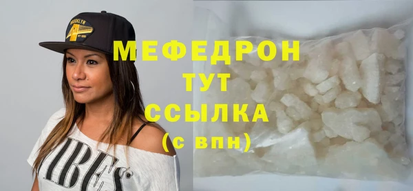 синтетический гашиш Михайлов