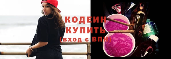 синтетический гашиш Михайлов