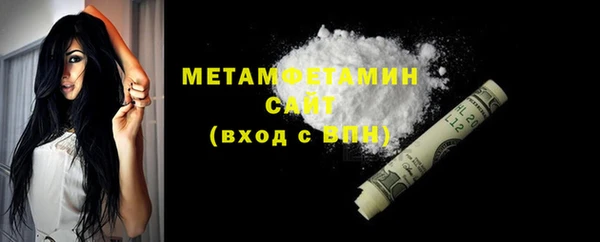 гашишное масло Медвежьегорск
