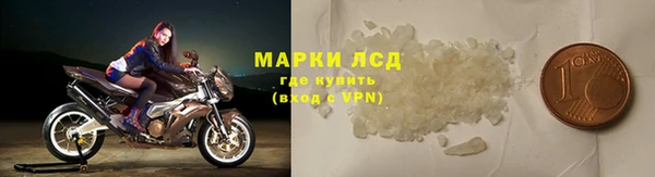 гашишное масло Медвежьегорск