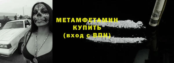 a pvp Мегион