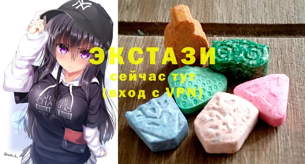 гашишное масло Медвежьегорск