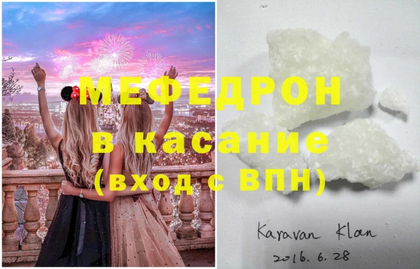 apvp Михайловск