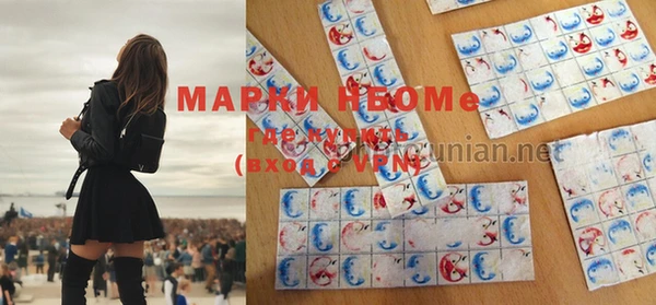 a pvp Мегион