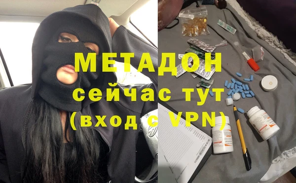 apvp Михайловск