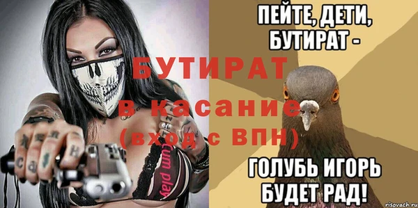 a pvp Мегион