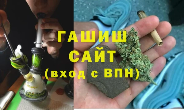 apvp Михайловск