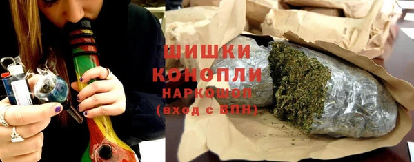первитин Михайловка