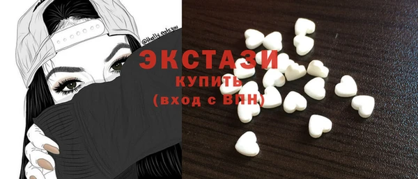 первитин Михайловка