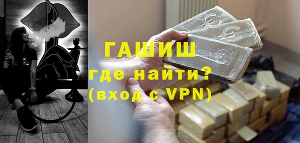 jwh Долгопрудный