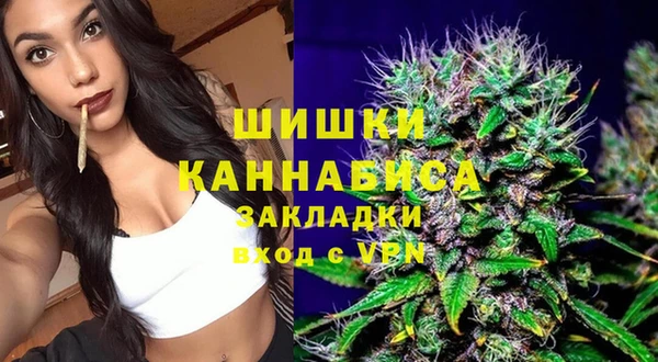 гашишное масло Медвежьегорск