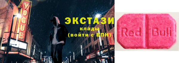 гашишное масло Медвежьегорск