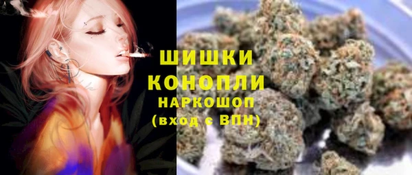 гашишное масло Медвежьегорск