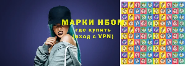 гашишное масло Медвежьегорск