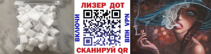 Лсд 25 экстази ecstasy  Козьмодемьянск 