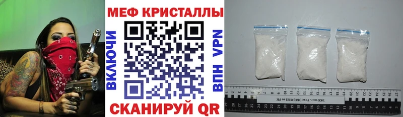 МЯУ-МЯУ мука  Козьмодемьянск 