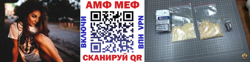 shop какой сайт  блэк спрут ССЫЛКА  Козьмодемьянск  Метамфетамин витя 