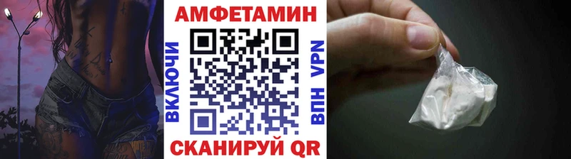 Метамфетамин Декстрометамфетамин 99.9% Козьмодемьянск