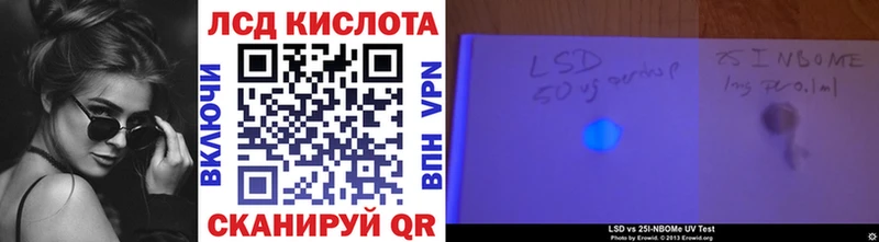 закладка  OMG рабочий сайт  Марки NBOMe 1,5мг  Козьмодемьянск 